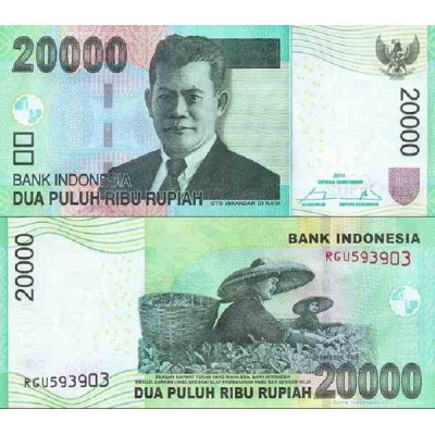 اسکناس 20000 روپیه - اندونزی 2014