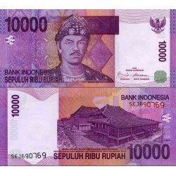 اسکناس 10000 روپیه - اندونزی 2009