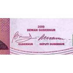 اسکناس 10000 روپیه - اندونزی 2009