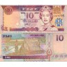 اسکناس 10 دلار - فیجی 2002 سریال دو جرفی