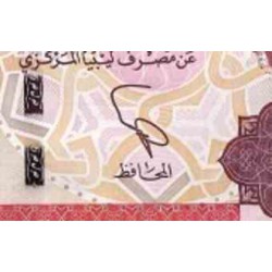 اسکناس 5 دینار - لیبی 2011