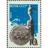 1  عدد  تمبر استراتنوت شوروی - شوروی 1964