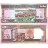 اسکناس 500 لیر - لبنان 1988