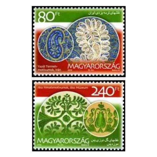 2 عدد تمبر مشترک ایران و مجارستان-  مجارستان 2010 قیمت 3.2 دلار