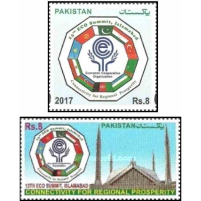 2 عدد تمبر سیزدهمین اجلاس سازمان همکاری اقتصادی اکو - اسلام آباد - پرچم ایران -  پاکستان 2017