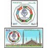 2 عدد تمبر سیزدهمین اجلاس سازمان همکاری اقتصادی اکو - اسلام آباد - پرچم ایران -  پاکستان 2017