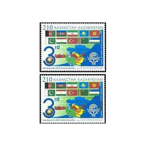 2 عدد تمبر سومین نشت مقامات پستی اکو -با و بدون سورشارژ -  پرچم و نقشه ایران -  قزاقستان 2006 قیمت 8.9 دلار