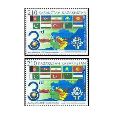 2 عدد تمبر سومین نشت مقامات پستی اکو -با و بدون سورشارژ -  پرچم و نقشه ایران -  قزاقستان 2006 قیمت 8.9 دلار