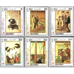 6 عدد تمبر نمایشگاه بین المللی تمبر فیلانیپون - توکیو ژاپن -  کوبا 1991 قیمت 5.9 دلار