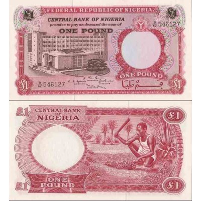 اسکناس 1 پوند -نیجریه 1967