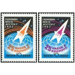 2 عدد  تمبر اولین سالگرد پرواز تیتوف - شوروی 1962