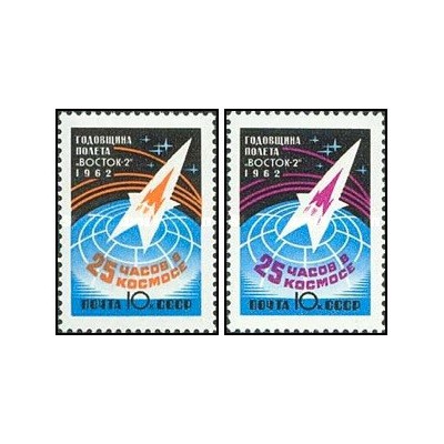 2 عدد  تمبر اولین سالگرد پرواز تیتوف - شوروی 1962