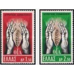 2 عدد تمبر بیمه اجتماعی کارگران مزرعه -  یونان 1962