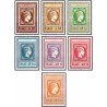 7 عدد تمبر صدمین سال تمبرهای پستی یونان -  یونان 1961