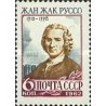 1 عدد  تمبر دویست و پنجاهمین سالگرد تولد ژان ژاک روسو - نویسنده - شوروی 1962