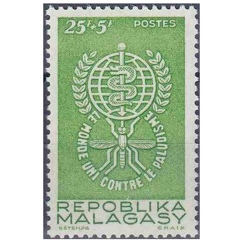 1 عدد تمبر ریشه کنی مالاریا - ماداگاسکار 1962