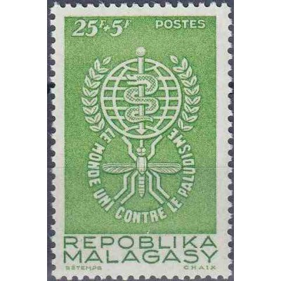 1 عدد تمبر ریشه کنی مالاریا - ماداگاسکار 1962