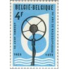 1 عدد تمبر 50مین سال پخش رادیو بلژیک - بلژیک 1973