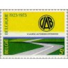 1 عدد تمبر 50مین سال انجمن اتومبیل - بلژیک 1973
