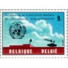 1 عدد تمبر صدمین سال همکاریهای بین المللی هواشناسی - بلژیک 1973