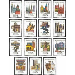 15 عدد تمبر پایتختهای اتحاد جماهیر شوروی - شوروی 1990