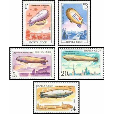 5 عدد تمبر کشتی های هوائی - شوروی 1991