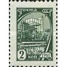 1 عدد تمبر سری پستی - 2k - شوروی 1961 