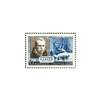 1 عدد تمبر صدمین سالگرد تولد نانسن - شوروی 1961