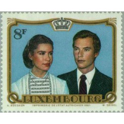 1 عدد تمبر ازدواج سلطنتی پرنس هنری و ماریا ترزا - لوگزامبورگ 1981