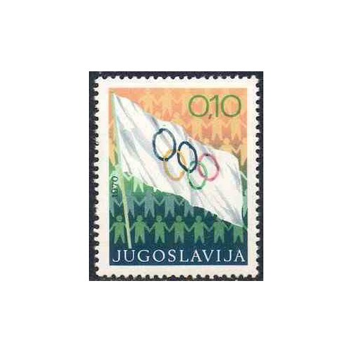 1 عدد تمبر هفته المپیک - یوگوسلاوی 1970
