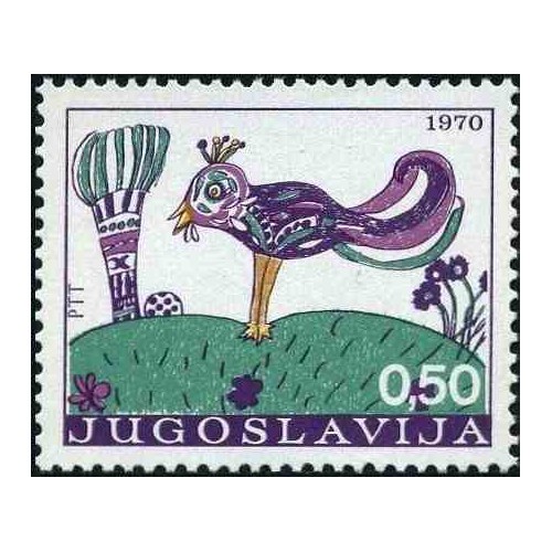 1 عدد تمبر هفته کودک - یوگوسلاوی 1970