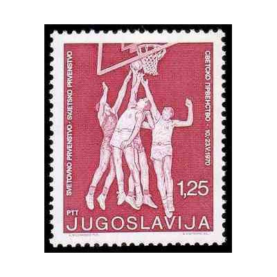 1 عدد تمبر ششمین دوره مسابقات جهانی بسکتبال - یوگوسلاوی 1970