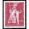 1 عدد تمبر ششمین دوره مسابقات جهانی بسکتبال - یوگوسلاوی 1970