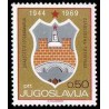 1 عدد تمبر 25مین سالروز آزادی تیتوگراد - یوگوسلاوی 1969