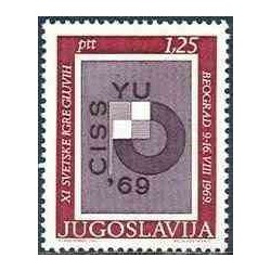1 عدد تمبر یازدهمین دوره رقابتهای ورزشی جهانی ناشنوایان - یوگوسلاوی 1969