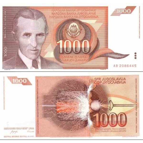 اسکناس 1000 دینار - یوگوسلاوی 1990 اسکناس 1000 دینار - یوگوسلاوی 1990