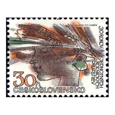 1 عدد تمبر 30مین سال تعاونی های کشاورزی متحد - چک اسلواکی 1979
