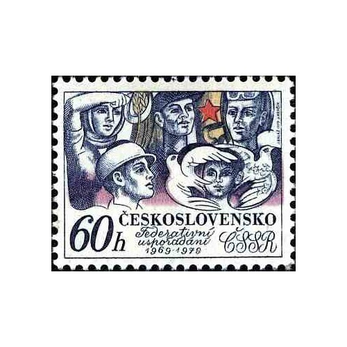 1 عدد تمبر دهمین سالروز فدراسیون چک - چک اسلواکی 1979
