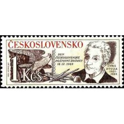 1 عدد تمبر روز تمبر - سالروز مرگ کریل بودا طراح تمبر - چک اسلواکی 1989