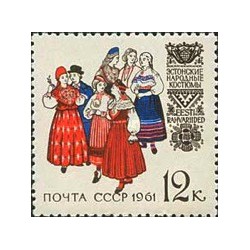 1 عدد تمبر لباس های ملی - شوروی 1961