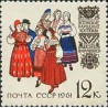 1 عدد تمبر لباس های ملی - شوروی 1961