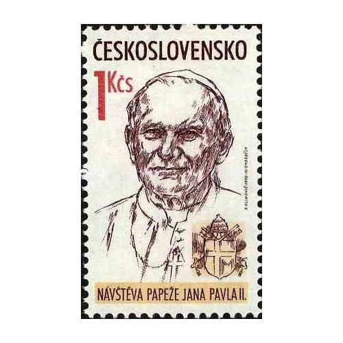 1 عدد تمبر بازدید پاپ - چک اسلواکی 1990