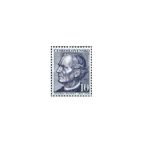 1 عدد تمبر یادبود پدر آندری هلینکا - ملی گرا - چک اسلواکی 1991