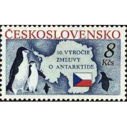 1 عدد تمبر 30مین سالگرد عهدنامه قطب - چک اسلواکی 1991