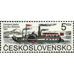 1 عدد تمبر کشتی بخار پاروئی بوهمیا - چک اسلواکی 1991