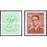 2 عدد تمبر سری پستی - دندانه در 2 یا 3 لبه - بلژیک 1972