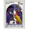 1 عدد تمبر کریستمس - بلژیک 1972
