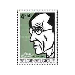 1 عدد تمبر یادیود فرانس ماسریل - نقاش - بلژیک 1972