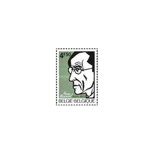 1 عدد تمبر یادیود فرانس ماسریل - نقاش - بلژیک 1972 1 عدد تمبر یادیود فرانس ماسریل - نقاش - بلژیک 1972