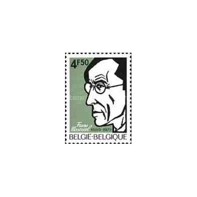 1 عدد تمبر یادیود فرانس ماسریل - نقاش - بلژیک 1972